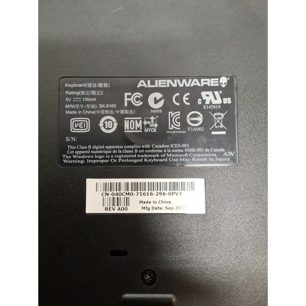 Alienware Wired USB Computer Keyboard SK-8165 - Tested - Clean